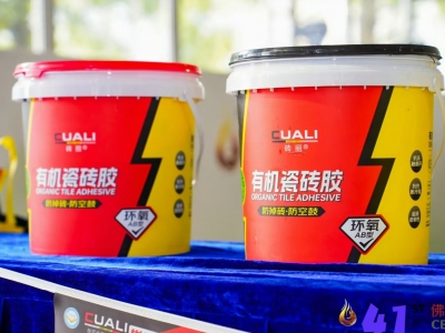 防掉磚，防空鼓 | 磚麗有機(jī)瓷磚膠新品上市了